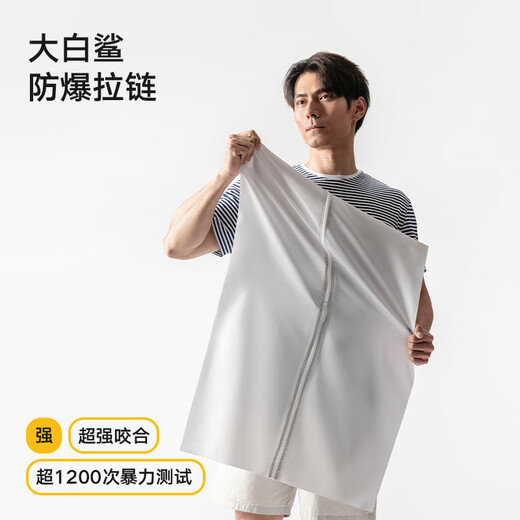 Meiduojia 25 Pro Anti-fall Mosquito Nets Class A Bacterial Antibacterial 1.8*2m Mosquito Net 1.5 Bold Bracket Baby Household U-shaped Three Doors Star Blue Mosquito Net + Sheets Make the bed more convenient 200cm*180cm*170cm