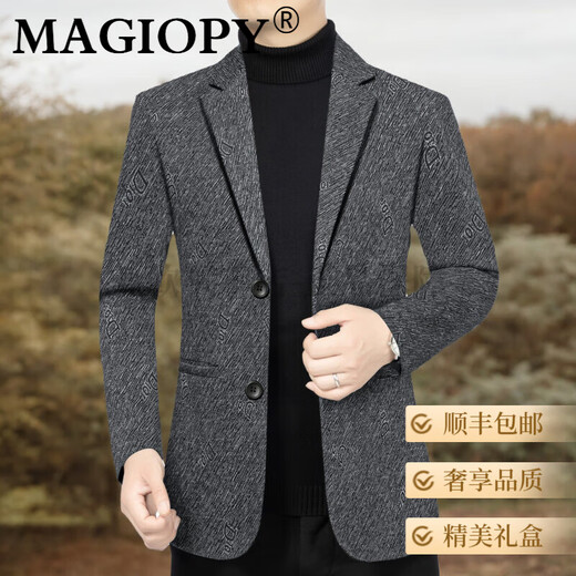 MAGIOPY luxury high-end brand suit men's jacket autumn and winter new business casual slim fit young and middle-aged dad wear gray M 170