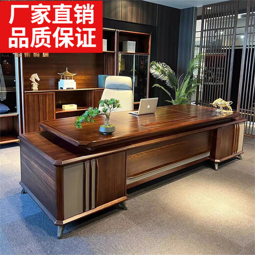 New Chinese-style boss desk, simple, modern, light luxury, chairman's office desk and chair combination, executive desk, 2.4-meter boss desk (ash wood)