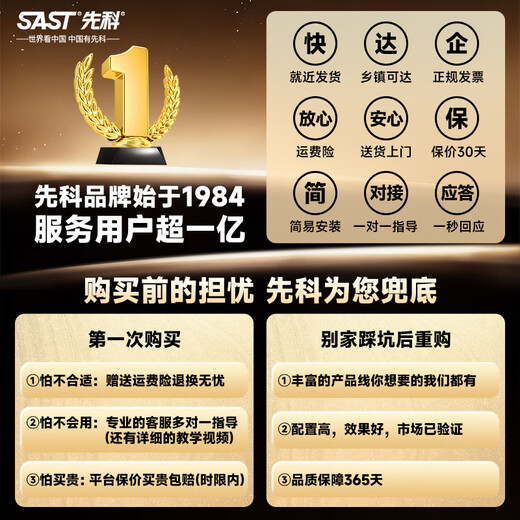 Xianke conference room audio set combination 8-inch home KTV background music training conference special equipment Bluetooth amplifier wall-mounted speaker VD-202/K5*4/M-17