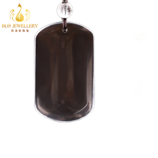 Bailuoqi raw stone natural white crystal Ping An Wu Shi brand pendant for men and women, zodiac year necklace pendant amulet, exquisite lanyard style (40*25*11mm)