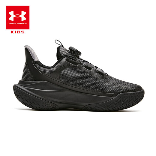 Under Armor children's shoes basketball shoes children's sports shoes autumn and winter boys and girls knob comfortable soft sole pioneer basketball shoes