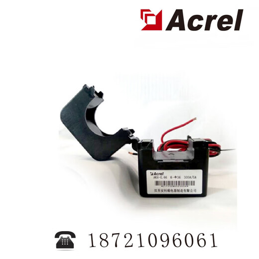 AKH-0.66/K- 24 150/5 Open type transformer for smart power transformation AKH-0.66_K- 24_150A_5A
