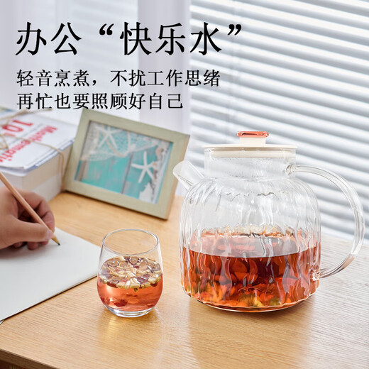 Suitable for Bear all-glass health pot universal accessories YSH-P10Q7/P10R8 glass pot body and lid Universal high borosilicate glass single pot + lid