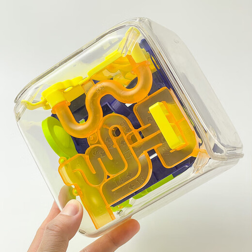 RICH YOUR HOME German quality Rubik's Cube unlocking toy 3D three-dimensional maze children's power ball walking ball star subway ball pass level elliptical 299 levels
