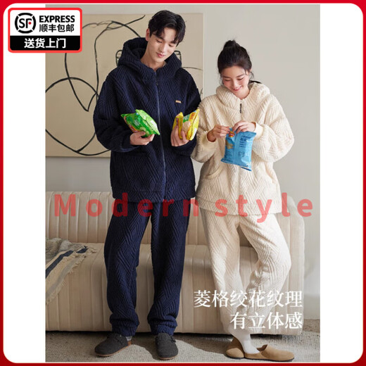 FENTENGG anti-static sherpa couple hooded pajamas for women winter coral velvet thickened men's home wear set 64401 milk white-female L