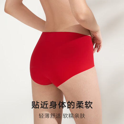 Maniform Red Underwear Women's Zodiac Year Wedding Bride Push-up Anti-sagging Wire-free Large Breast Make-Up Seamless Bra Set Glossy Style Phoenix Yu Fei M (160) (Suitable for 70BC/75AB)