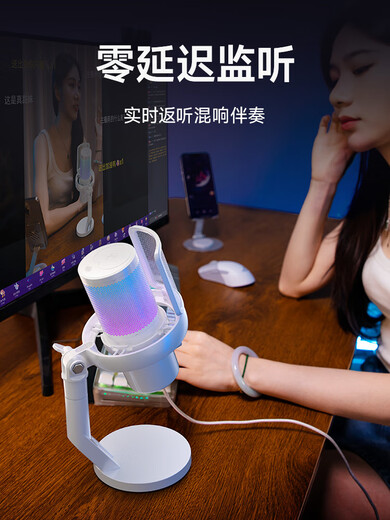 Tianmiaomiao wireless microphone for broadcasting and singing, dedicated anchor noise reduction card, mobile phone computer song wheat, Athens black cantilever bracket set