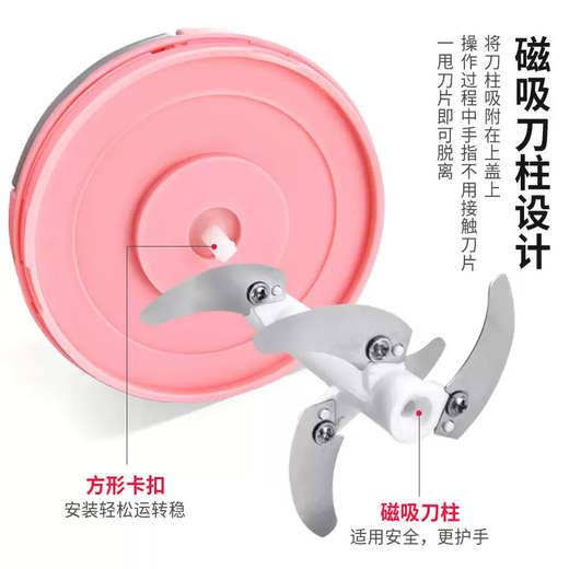 Yusenyi fishing shrimp puller hand-made special manual garlic puller small mini shrimp bait puller bait pull shrimp meat crusher 5 blades 900 ml garlic puller pink
