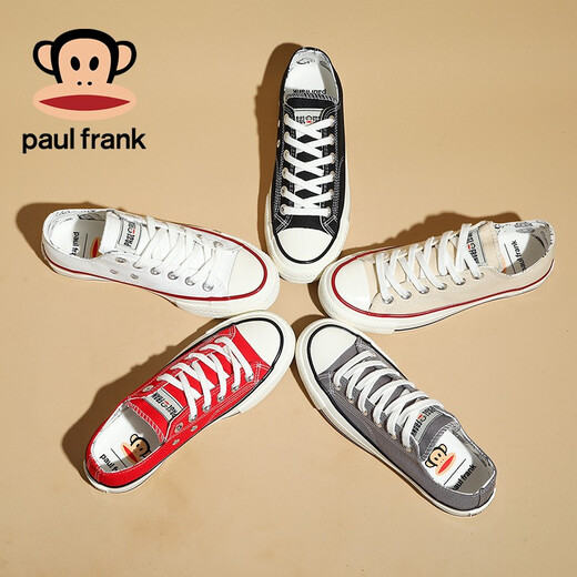 Chaussures en toile de singe à grande bouche (Paul Frank) pour étudiantes et adolescents pour hommes et femmes, chaussures coréennes hautes chaussures Street Photography Chaussures décontractées pour filles 1047 Beige 39