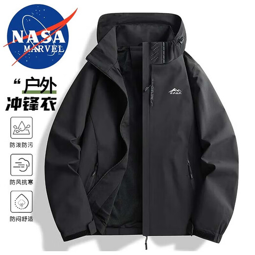 NASA MARVEL jacket men's spring and autumn trendy brand jacket long-sleeved hooded trendy loose sports couple model black XL