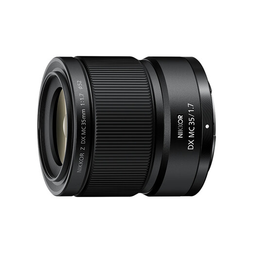 Nikon Nikkor Z mount DX half-frame Z series mirrorless camera lens suitable for Z50/ZFC/Z30 mirrorless Z DX 35mm f/1.7 macro lens with high-definition UV filter
