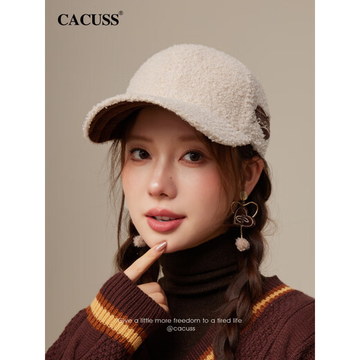 CACUSS Teddy Velvet Baseball Hat Women's Winter Fashion Antique Warm and Cold-proof Plaid Face Revealing Small Versatile Peaked Cap Black_ Sweet and Cool Antique Style Adjustable (57-59cm)
