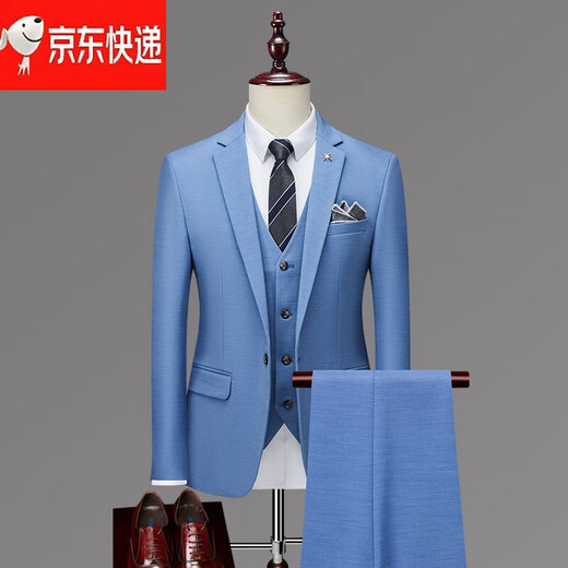 BIEMLFDLKK BG Biyinlefen same style three-piece men's suit suit business professional formal small suit Korean version slim fit denim blue S