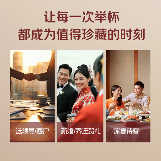 Maotai Feitian 200ml single bottle liquor silver cup gift box first choice for gift giving exclusive new products