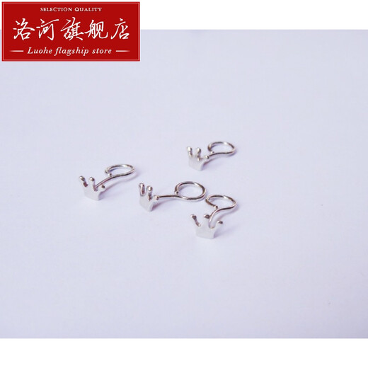 Luohe PT950 platinum earrings for women platinum small crown platinum earrings exquisite mini small earrings Valentine's Day gift PT950 platinum curved hook small crown 0.21g single