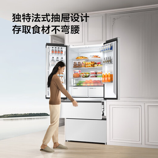 TCL 532L French-style multi-door refrigerator dual-system dual-odor ultra-thin zero-embedded bottom cooling large-capacity refrigerator first-class energy efficiency R532T9-DQS national subsidy