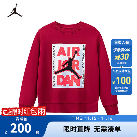 NIKE JORDAN Nike AJ boys' sweatshirt, plus velvet to keep warm, 2025 winter new comfortable children's clothes, Jester Red 120/60 Recommended height 110-116cm