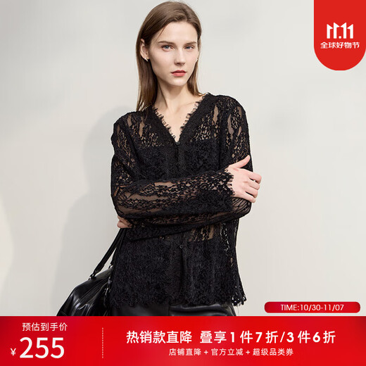 AMII Französisches Spitzenhemd 25, Herbst, französisches Retro-Spitzen-Jacquard-Hemd, Damen, Frühling und Herbst, Langarm, hochwertig, Schwarz, 160/84A/M, Einheitsgröße