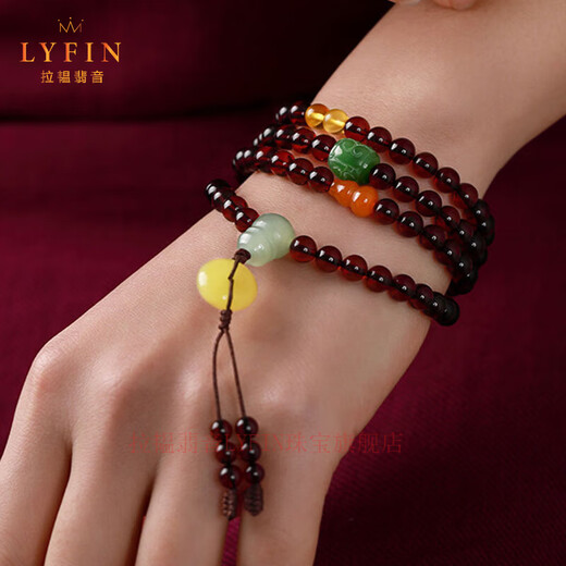 Layun Feiyin genuine water purifying blood amber bracelet 108 multi-circle red amber beeswax safety buckle authentic gourd wenwan bracelet 108 pieces flawless 6mm (with certificate)
