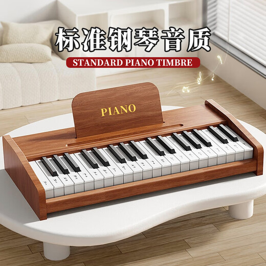 Xidiqi children's small piano educational toy wooden electronic piano baby musical instrument enlightenment 1-3 years old New Year gift