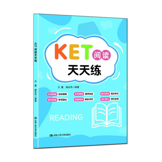 Practice KET reading every day