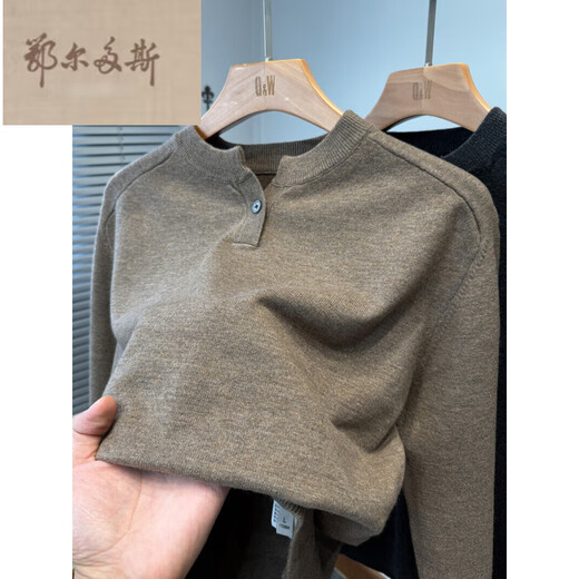 ERDOS Ordos American Henry collar sweater men's thin autumn and winter youth sweater men's pullover top charcoal gray M