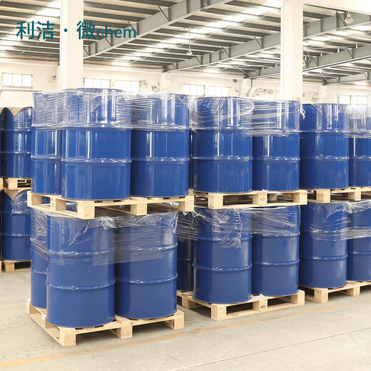 Perfluorohexanone FK5112 environmentally friendly new clean fire extinguishing agent purity 99.9 CAS756-13-8 1kg