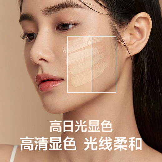 Cosmetic mirror with light, LED daylight fill-in light, desktop dormitory smart portable beauty mirror, birthday gift for girls, friends, Women's Day gift for wife, light luxury gold, 45cm plug-in (rotating model)