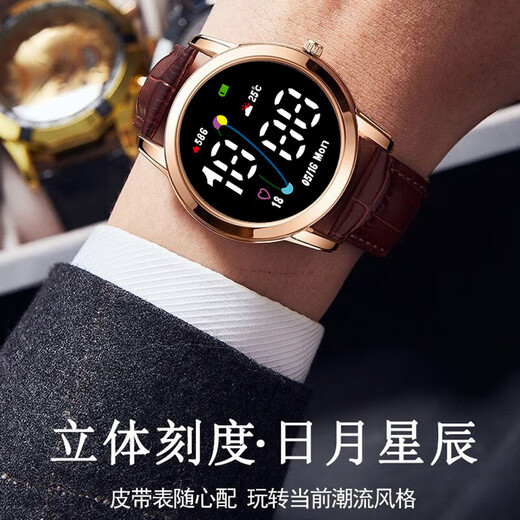 High-looking LED luminous electronic watch, quartz watch, simple leather strap, fashionable temperament for junior high school and high school students, multi-functional time display sports electronic watch Y23 LED luminous + time display + upgraded model - textured brown leather