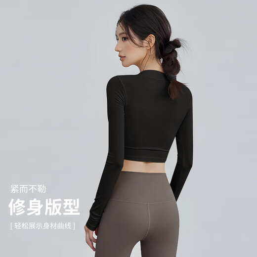 Youyou yoga clothing women's suit 2025 autumn and winter quick-drying breathable Pilates training fitness clothing long-sleeved top off-white fixed cup / mesh splicing M recommended 100-110Jin Jin equals 0.5 kg