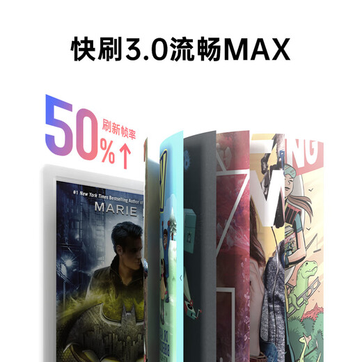 IReader new product launch Ocean5 C color ink screen e-book reader 7-inch concave screen handwriting color ink screen electronic paper book eye protection reader ink screen Ocean5 C interstellar black stand-alone