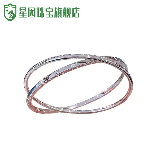 Xingyin double ring four-leaf clover pure silver S999 sterling silver bracelet women's glossy solid closed silver bracelet young four-leaf clover double ring 64mm