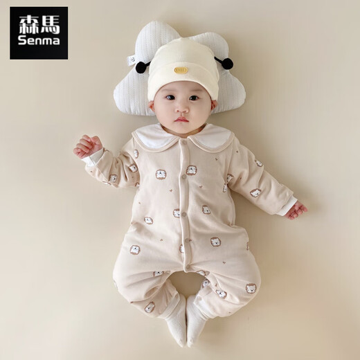 Semir children's baby quilted onesies for men and women, pure cotton clothes for newborns, thin cotton padded clothes for spring, autumn and winter, khaki lapel little lion 59cm