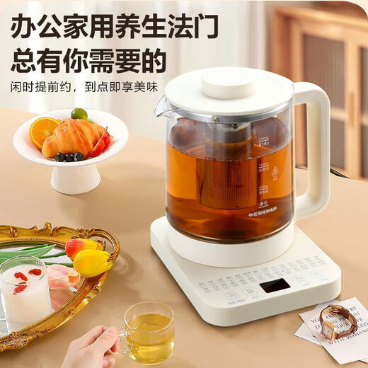 Shenhua German quality health pot tea boiler stewing all-in-one tea pot hot water kettle intelligent timer constant temperature insulation all glass 0 glue off-white 2L large capacity + 24H insulation