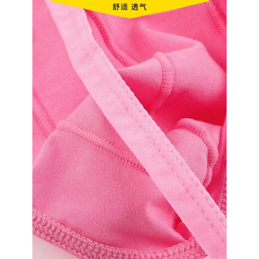 Men's Pearl Thong New Sexy Thin Band Panties Back Court Stimulation Pants Beads Anal Plug SSS Pink Pearl M40-50kg