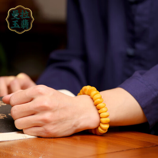 Manla Jade Baltic Sea Natural Beeswax Bracelet for Men and Women Old Honey Cake Beads Amber Chicken Oil Yellow Jade Beads Bracelet Authentic No. 103