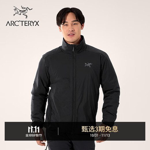 ARC TERYX ATOM SV JACKET Men's Warm Cotton Jacket Black/Black L