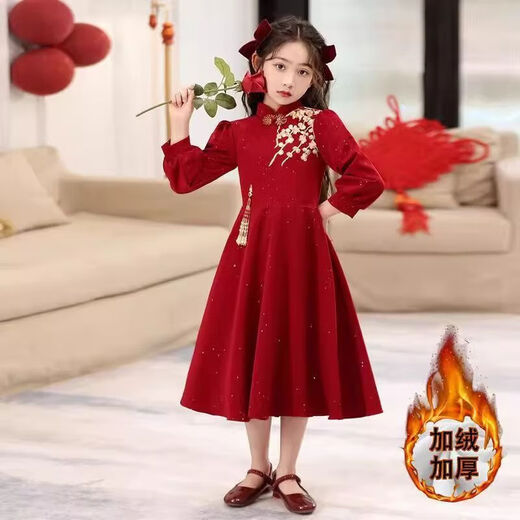 Girls' new Chinese dress, autumn and winter style, big children's New Year's wear, little girl's dress, princess dress 4976fb19-e677-49c4-9f08-9 150