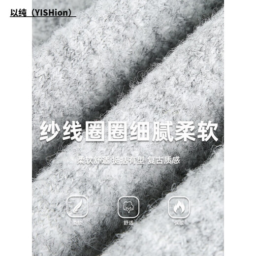 YISHion light luxury old money Henry collar polo sweater men's autumn and winter texture thickened warm sweater lazy wind sweater jacket charcoal gray M