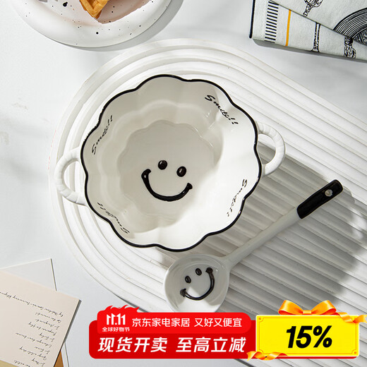 Persson double-ear ceramic bowl with spoon set soup bowl noodle bowl high-looking breakfast bowl smiling face 6-inch double-ear bowl + twisting spoon