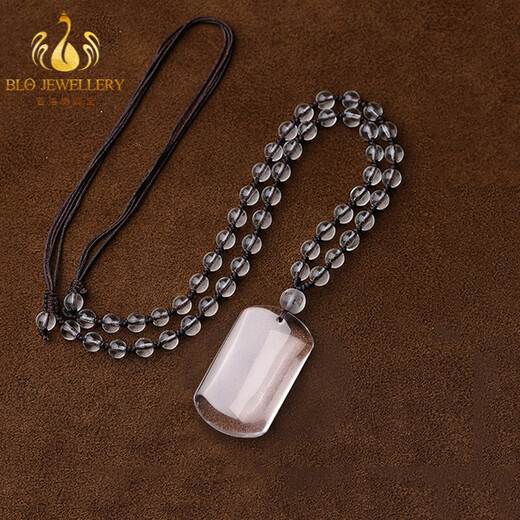 Bailuoqi raw stone natural white crystal Ping An Wu Shi brand pendant for men and women, zodiac year necklace pendant amulet, exquisite lanyard style (40*25*11mm)