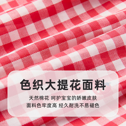 PawinPaw cartoon bear children's clothing 26 years new baby girl children plaid lapel dress loose Red red/20 130