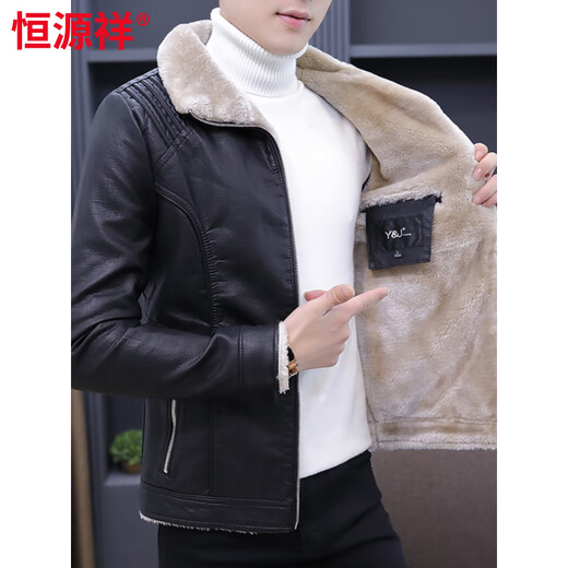 Hengyuanxiang velvet thickened men's slim motorcycle leather jacket winter youth handsome fashion short casual leather jacket jacket for men black gray fur M