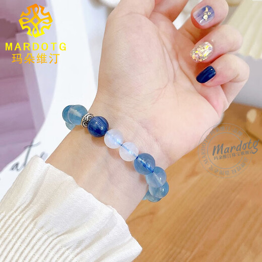 MARDOTG Brazilian Ice Aquamarine Bracelet Women's Blue Crystal Bracelet Gift for Girlfriend Aquamarine + Kyanite + Moonstone 8 Bead Diameter