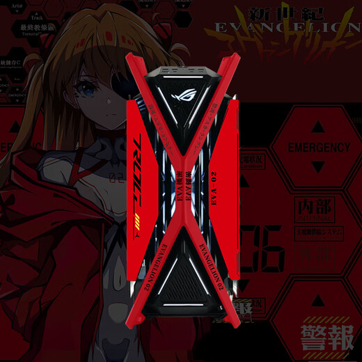 ASUS ROG Genesis EVA No. 2 machine co-branded Core i9 14900KF/RTX5080/5090D graphics card Yeshen computer e-sports game family bucket desktop host Ultra9 285K+48G+2TB丨Configuration one