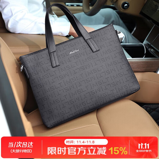 MashaLanti men's business briefcase, business trip laptop bag, large-capacity shoulder crossbody bag, high-end birthday gift for men