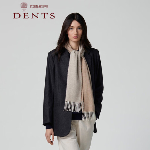 Dents light luxury Scottish cashmere scarf for men and women, water rippled two-color double-sided winter and Spring Festival gift CONVERT oatmeal/condensed milk color 36x183cm