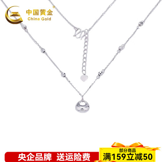 China Gold (CHINA GOLD) platinum solid adjustable sparkling bouncy bead small fat lucky set chain about 5.5g