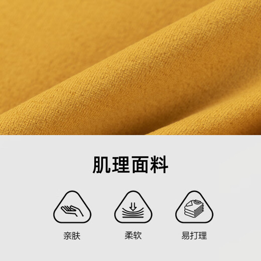 Biyinlefen skin-friendly and dry spring and autumn men's tops light business casual versatile multi-color long-sleeved polo shirt bottoming shirt 23 dark yellow XL (110)